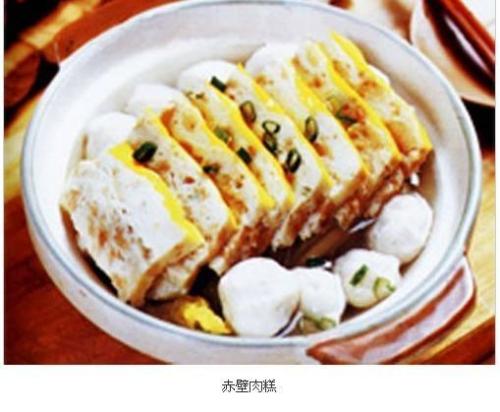 赤壁特产鱼糕哪里卖 鱼糕广东有卖的吗多少一斤