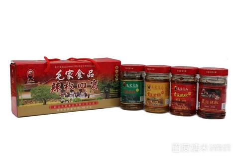 广州进口食品特产店 进口食品在广州哪里买