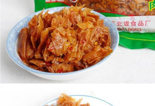 重庆特产麻辣胡豆 重庆最出名的怪味胡豆