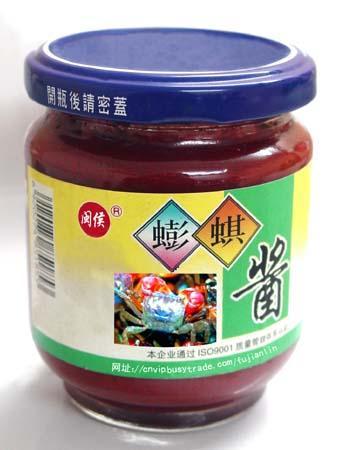 徐州特产酱豆子配什么吃 安徽阜阳特产干酱豆子怎么吃