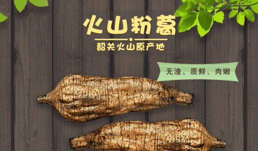 北京特产纯豆酥粉怎么吃 用糯米粉可以做豆酥吗