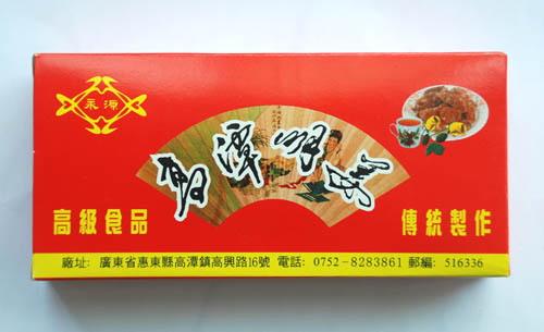 惠东多祝罐装特产 广东省惠东县多祝镇有什么美食