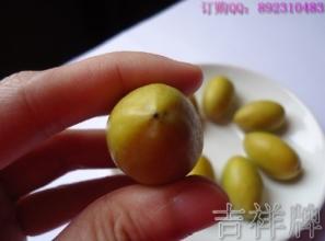 分享家乡特产闽清橄榄 福建特产橄榄怎么吃的
