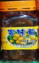广州哪里有卖河南特产羊角蜜果子 河南特产羊角蜜的制作方法