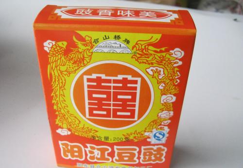 贵州特产健康豆豉 贵州特产大方水豆豉