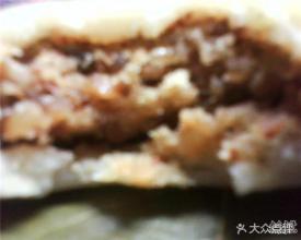 广州特产糯米饼 广东本地特产米饼
