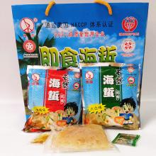 广东湛江有啥好吃的特产零食 广东湛江特产零食有哪些品种
