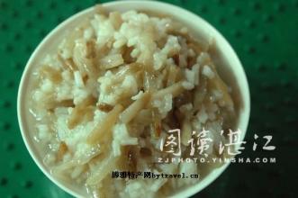广东潮州番薯特产 广东番薯特产