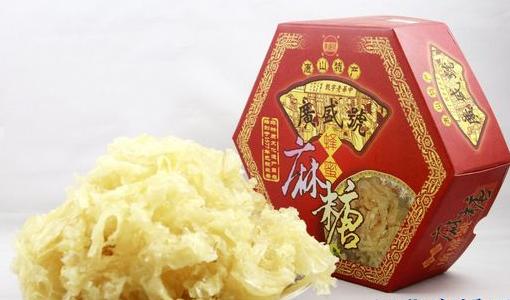 唐山特产花生酥糖哪家最著名 唐山品牌花生酥糖的正宗老字号