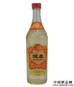 国内各地特产酒 中国十大特产酒排名