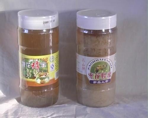 新疆特产蜂蜜泡水喝 新疆蜂蜜的功效