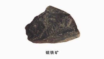 铁矿是哪个地方最有名的特产 中国铁矿最丰富的省份
