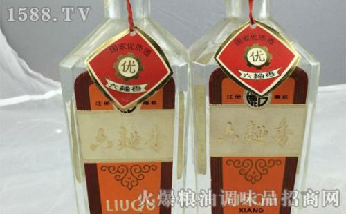 郑州特产白酒有哪些 河南特产最好的酒