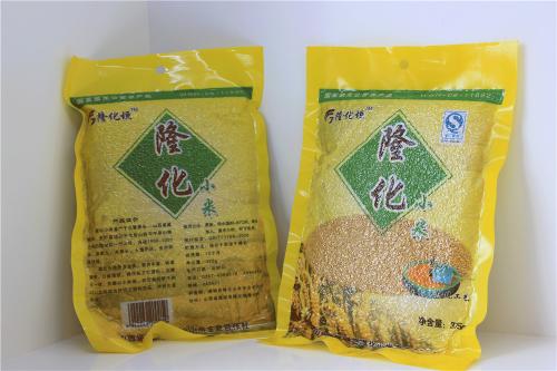 小米做什么特产比较好呢 小米哪里产的最好吃