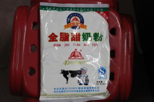 推荐地方特产牛奶 西藏本地牛奶推荐