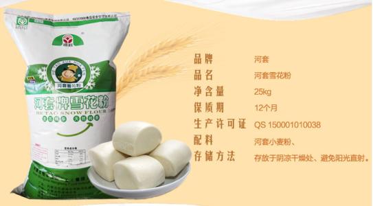 临泽农特产品价格 临泽农产品生产基地