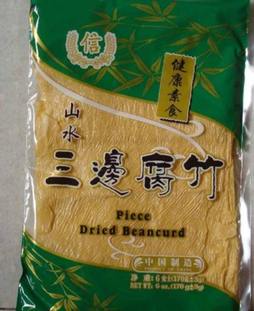 达坂城大豆特产介绍 达坂城大豆都是什么品种