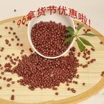 贵州特产红豆粑粑油炸 贵州的特产洋芋粑