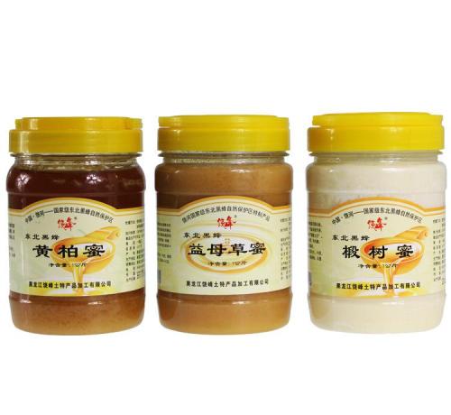 蜂蜜土特产logo设计 
