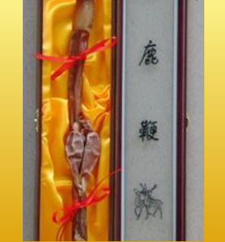 上海特产白盒牡丹香烟价格多少 