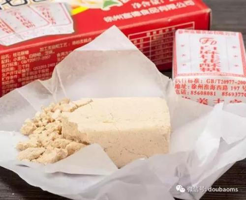 徐州特产煎饼里面包裹一些东西吃 徐州土特产烙馍