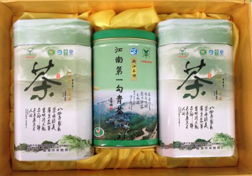竹叶青茶哪里的特产 竹叶青茶是哪里的特产