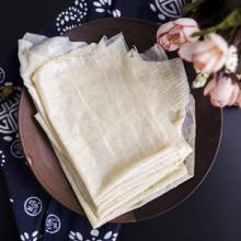 天台特产豆腐皮做法 南方豆腐皮的30种吃法