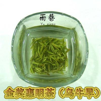 名酒名茶土特产 中国有哪些名茶名酒