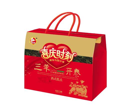 节日特产礼品清单表 中国传统节日礼品对照表格