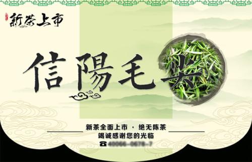 陕西特产茶叶排名 陕西茶叶的历史