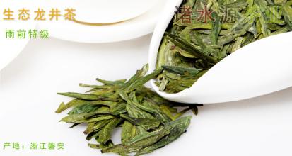 龙井茶什么地方特产 龙井茶是哪个家乡的特色