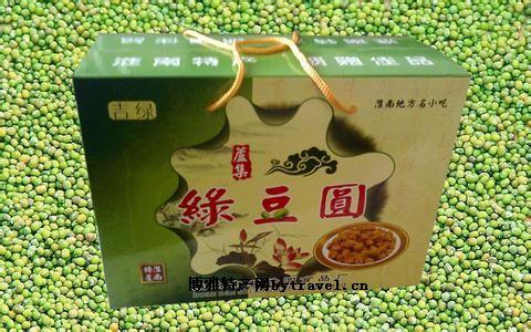 东三省哪的特产是绿豆 土特产纯绿豆