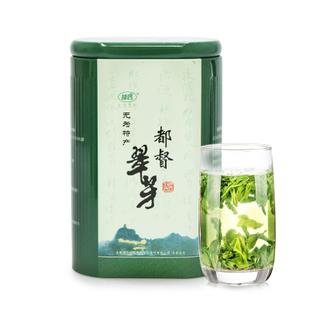 丽水市特产什么茶叶最好 名山茶叶有哪些