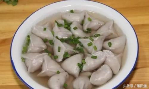 芋饺是哪个地方的特产 江西石城芋饺做法