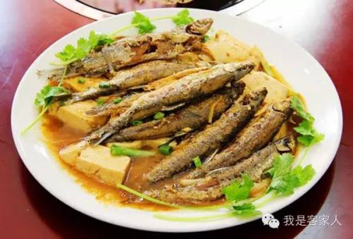 溪鱼焖豆腐