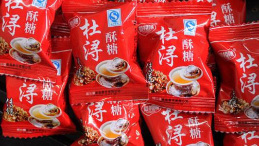 安徽青阳特产桂花酥糖 麻酥糖是苏州特产还是徽州特产