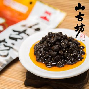 地方土特产湿豆豉 中国最好的豆豉出产在什么地方