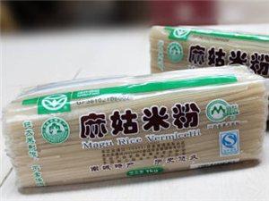 贵州特产米粉推荐 贵州家乡特产正宗米粉