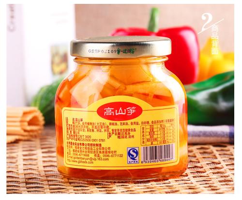三峡特产糖水黄桃罐头 黄桃罐头是哪个省份的代表美食