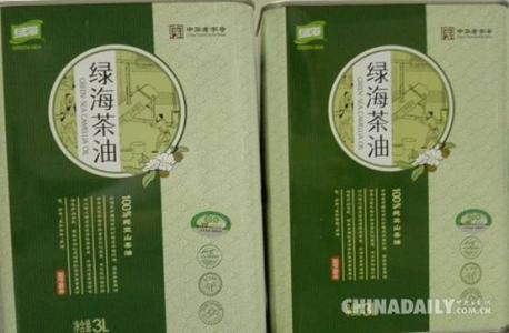 黄梅特产野山茶油 实惠的野生山茶油