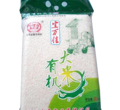 东北特产现货香米 东北厂里香米50斤的多少钱