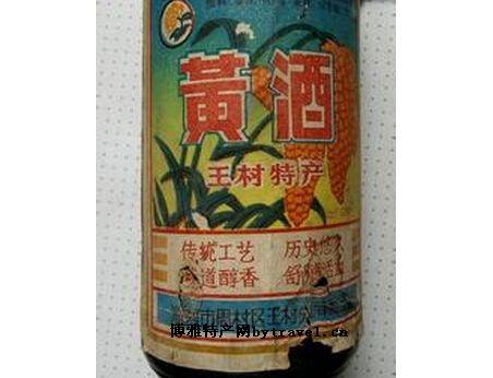 广东特产黄酒酿造工艺有哪些 广东梅州客家黄酒怎么酿造
