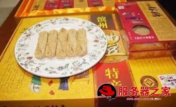 沧州特产枣 沧州哪个县的枣最好吃