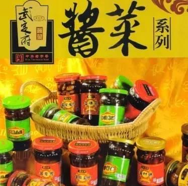 广西特产散装木瓜丝酱菜源头厂家 广西南宁哪里有香辣木瓜丝卖