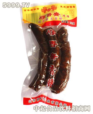 贵州特产腊肉香肠礼盒装 