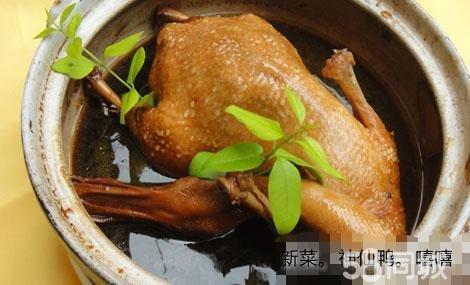 江西特产煌上煌鸭子怎么吃好吃 江西药膳鸭的做法