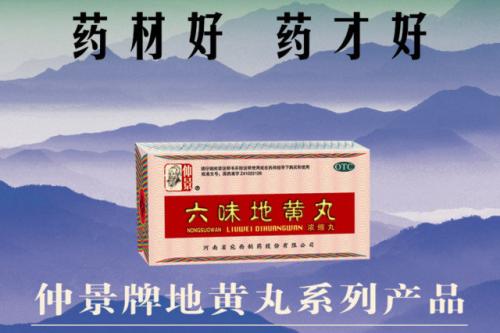 西峡县菇香情土特产商行 西峡县什么地方可以买到香菇酱
