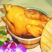 开封特产马豫兴桶子鸡 开封最有名的桶子鸡