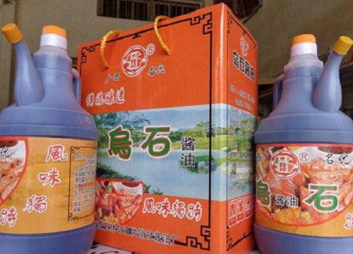 宾川县有什么特产草菇 鸦滩特产三九菇