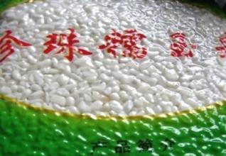 广西特产桂花酥制作材料 广西桂林特产桂花糕